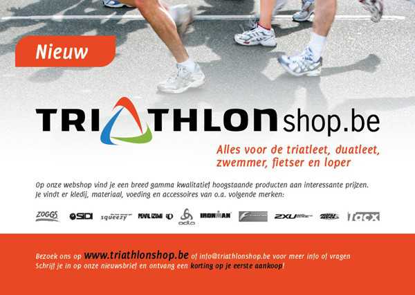 triathlonshop_flyer_a6.jpg