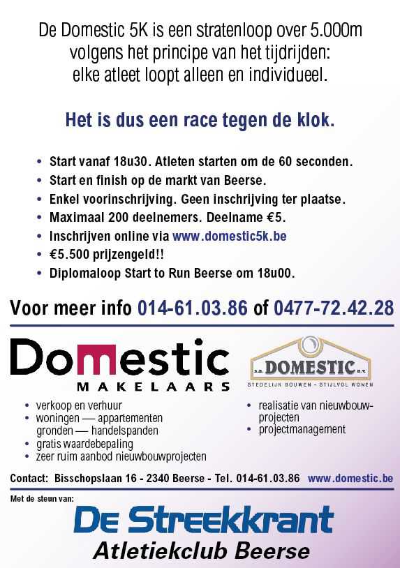 domestic2.jpg domestic2.jpg