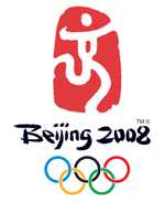 beijing-2008-with-rings.jpg