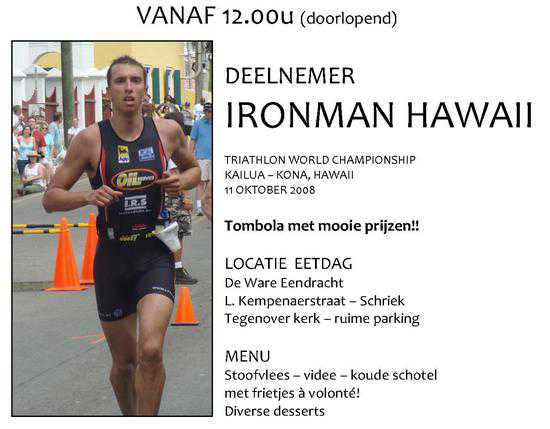 thierry_verbinnen_bottom.jpg