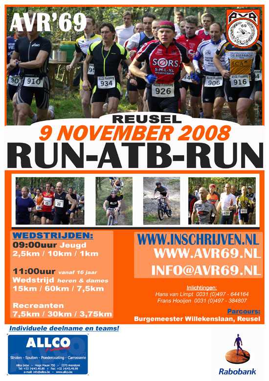 reusel_body.jpg