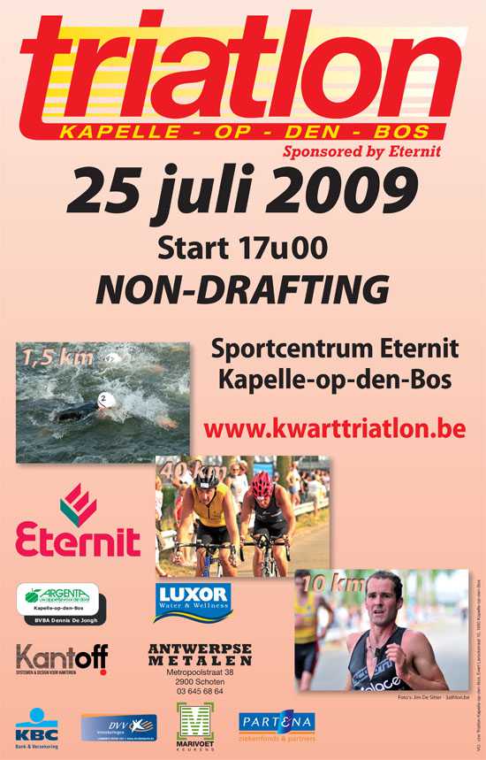 trika_affiche.jpg