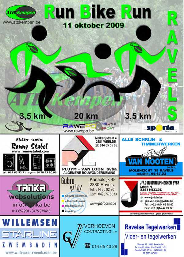 rbr_flyer_final-reduced_filesize-1.jpg