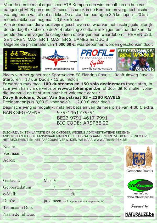 rbr_flyer_final-reduced_filesize-2.jpg