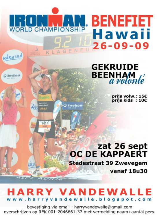 harryvandewalle.jpg
