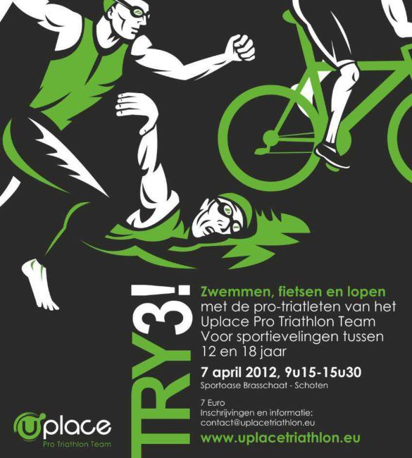 uplace try3