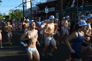 IM Hawaii 2017 UPRDSC 1980