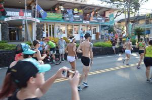 IM Hawaii 2017 UPRDSC 2045